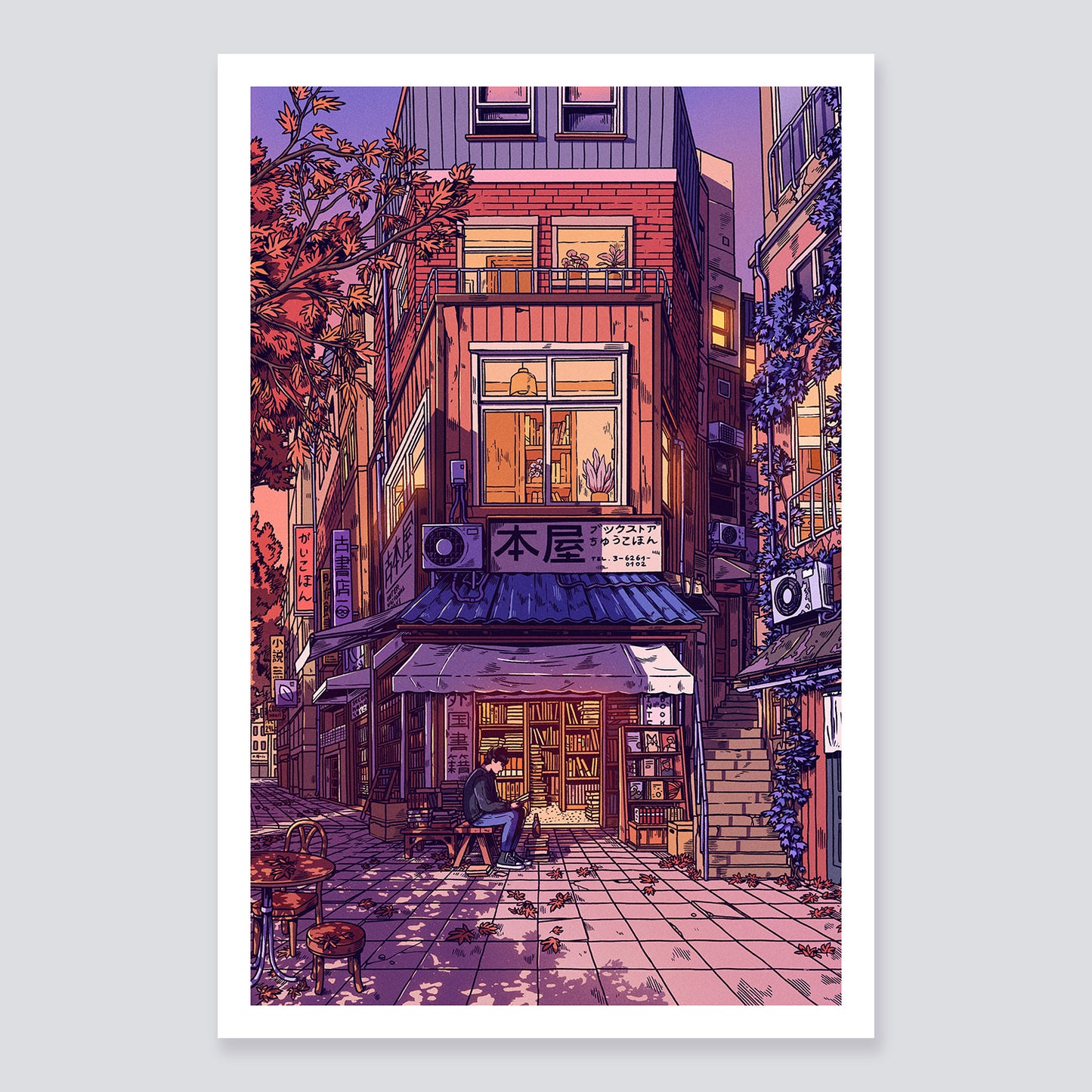 Jimbō-chō Bookshop