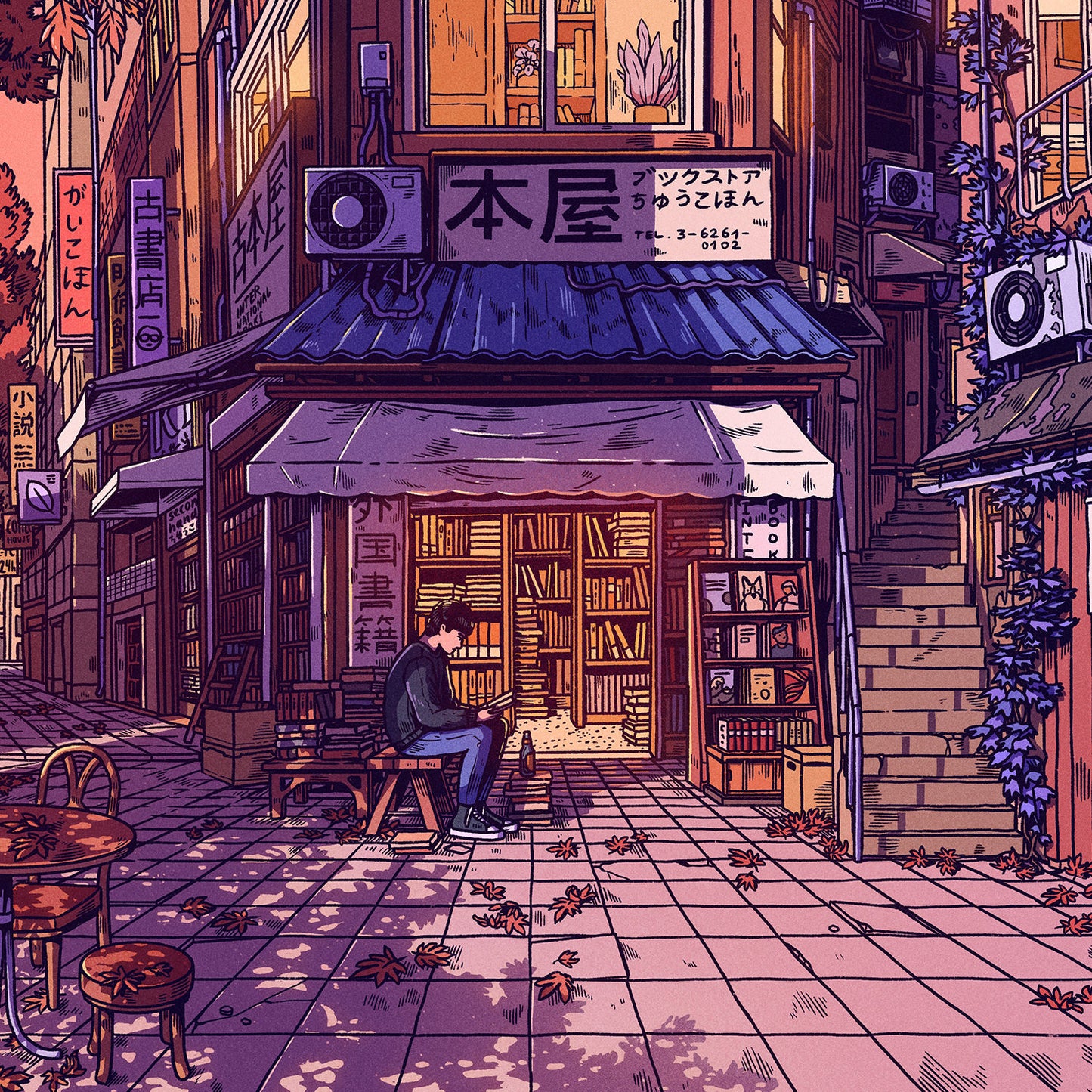Jimbō-chō Bookshop